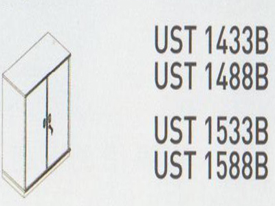 Meja Kantor Uno ( Lower Credenza ) UST 1433 B & UST 1488 B ( Classic Series )